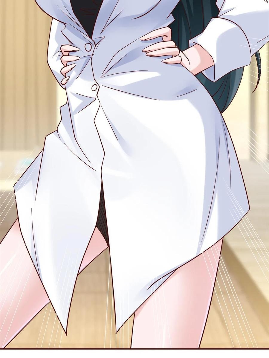 Her Hafta Yeni Bir Meslek Bölüm 268 - Sayfa 45