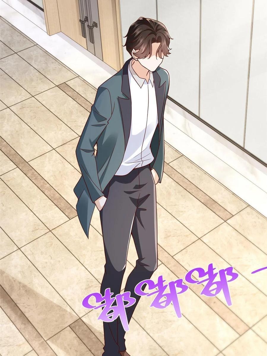 Her Hafta Yeni Bir Meslek Bölüm 208 - Sayfa 8