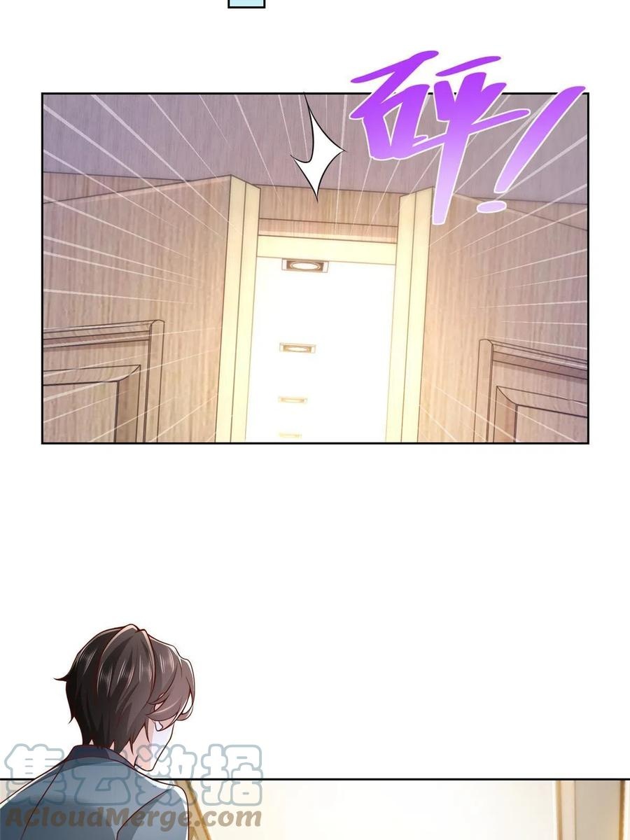 Her Hafta Yeni Bir Meslek Bölüm 208 - Sayfa 13