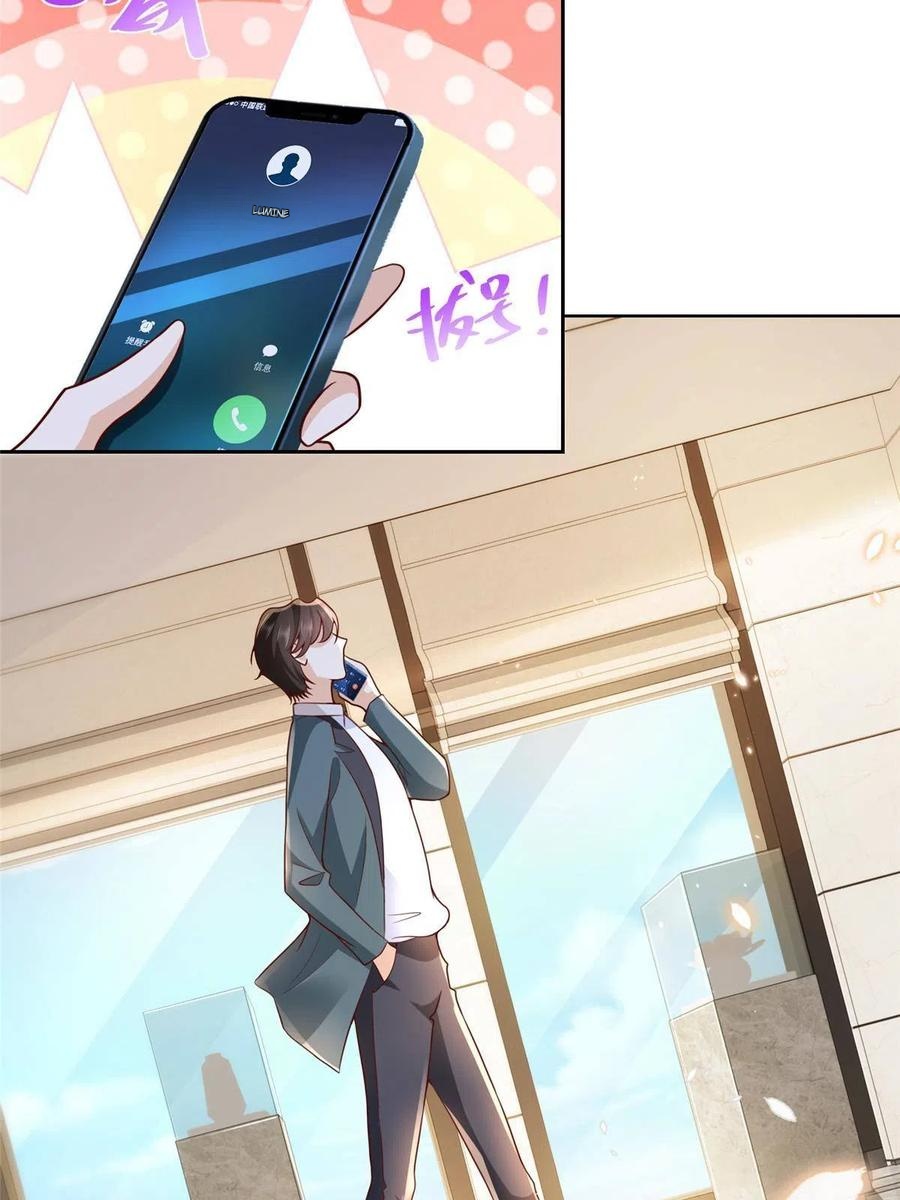 Her Hafta Yeni Bir Meslek Bölüm 208 - Sayfa 29