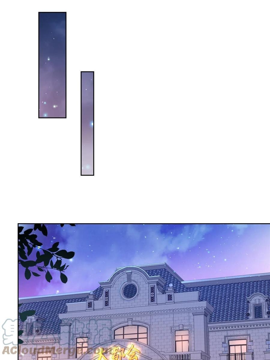 Her Hafta Yeni Bir Meslek Bölüm 208 - Sayfa 31