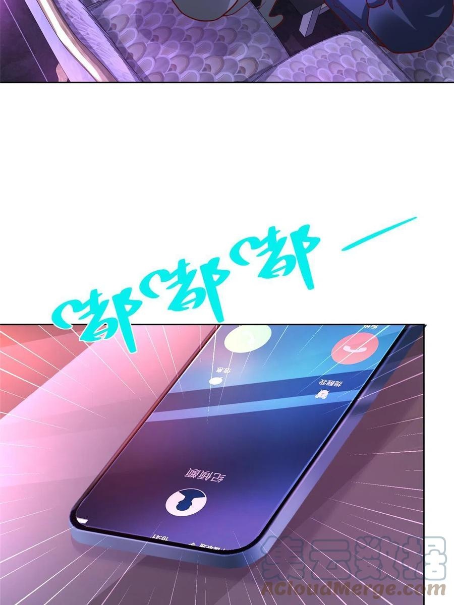 Her Hafta Yeni Bir Meslek Bölüm 208 - Sayfa 46