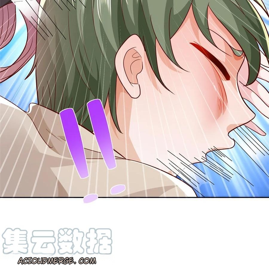 Her Hafta Yeni Bir Meslek Bölüm 208 - Sayfa 58