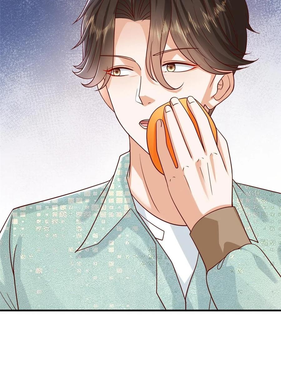 Her Hafta Yeni Bir Meslek Bölüm 279 - Sayfa 29