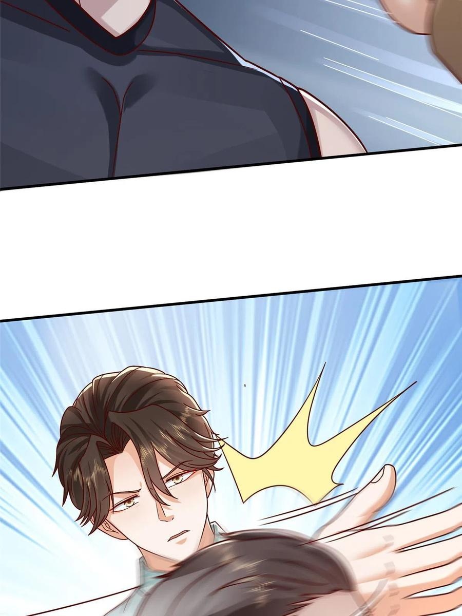 Her Hafta Yeni Bir Meslek Bölüm 279 - Sayfa 39