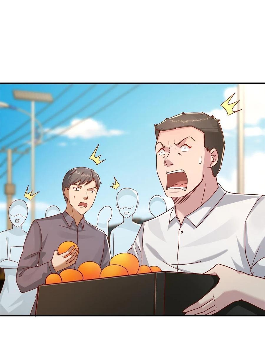 Her Hafta Yeni Bir Meslek Bölüm 279 - Sayfa 41