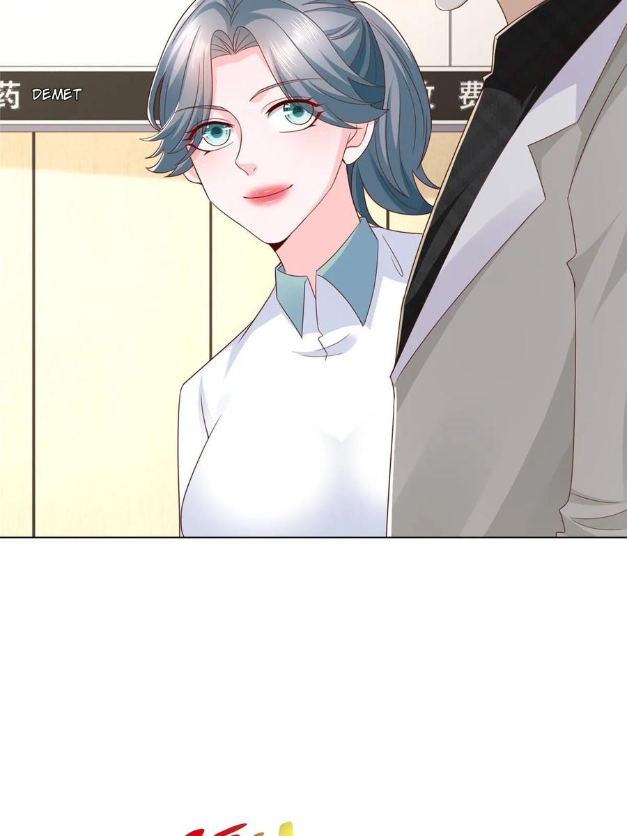 Her Hafta Yeni Bir Meslek Bölüm 382 - Sayfa 29