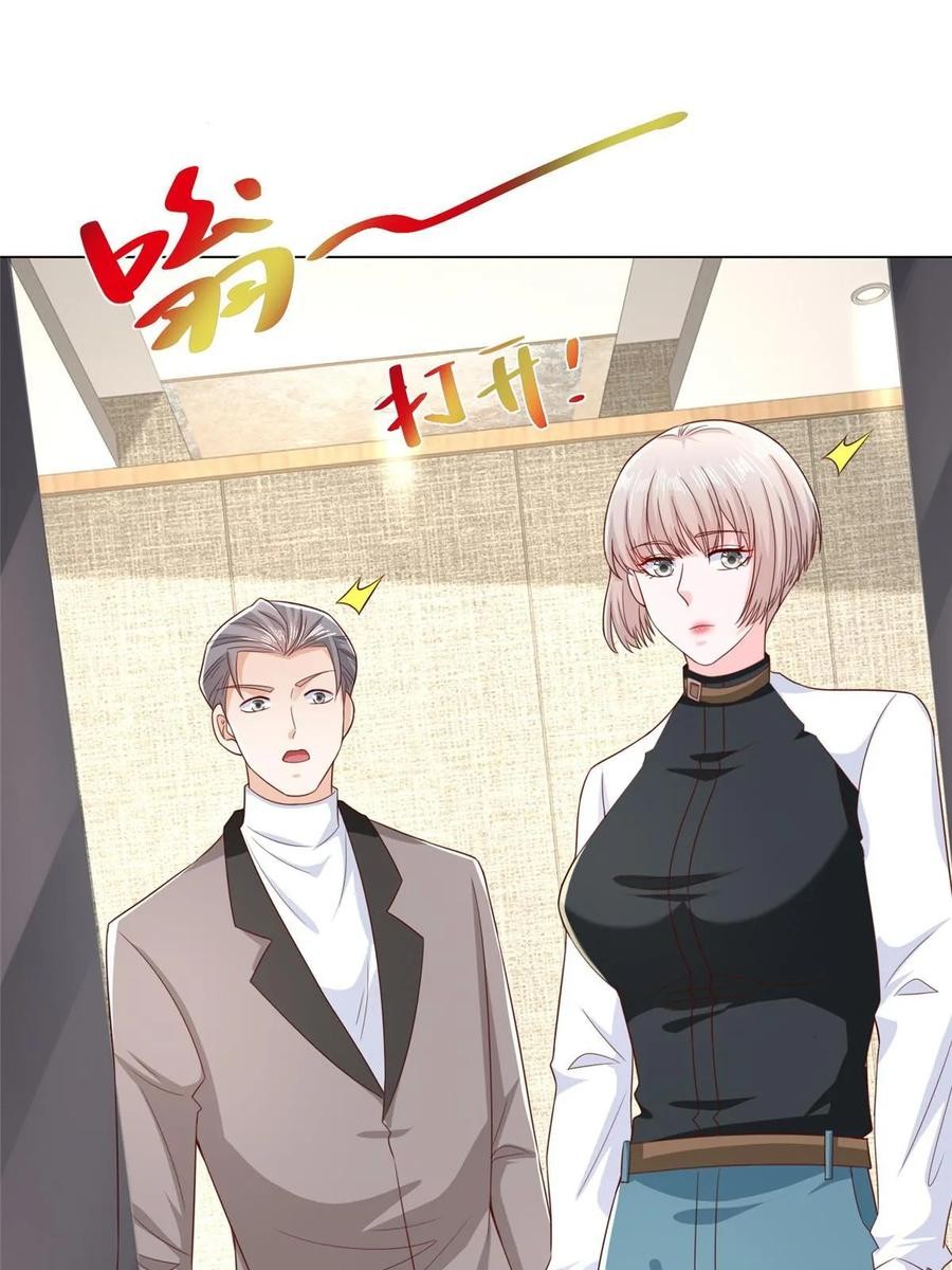 Her Hafta Yeni Bir Meslek Bölüm 382 - Sayfa 39