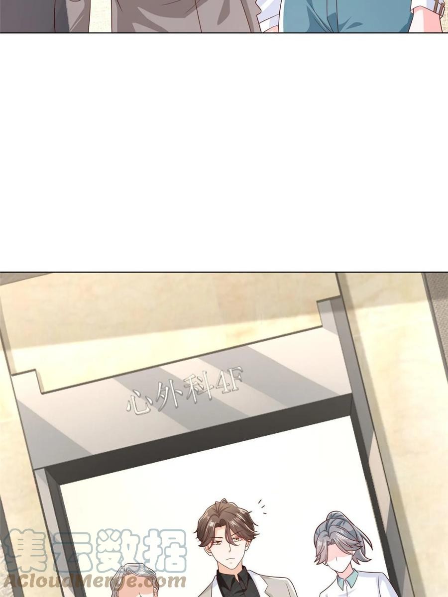 Her Hafta Yeni Bir Meslek Bölüm 382 - Sayfa 40