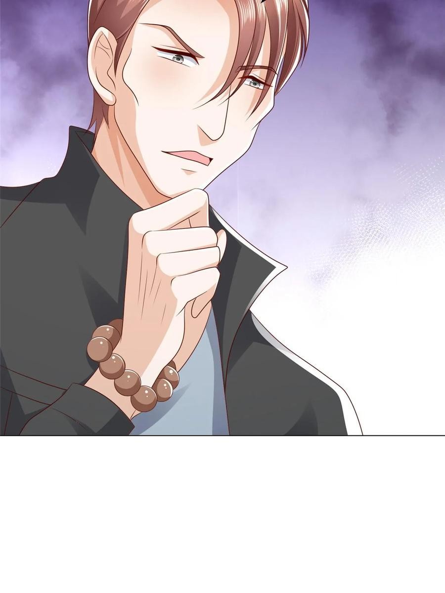 Her Hafta Yeni Bir Meslek Bölüm 365 - Sayfa 20