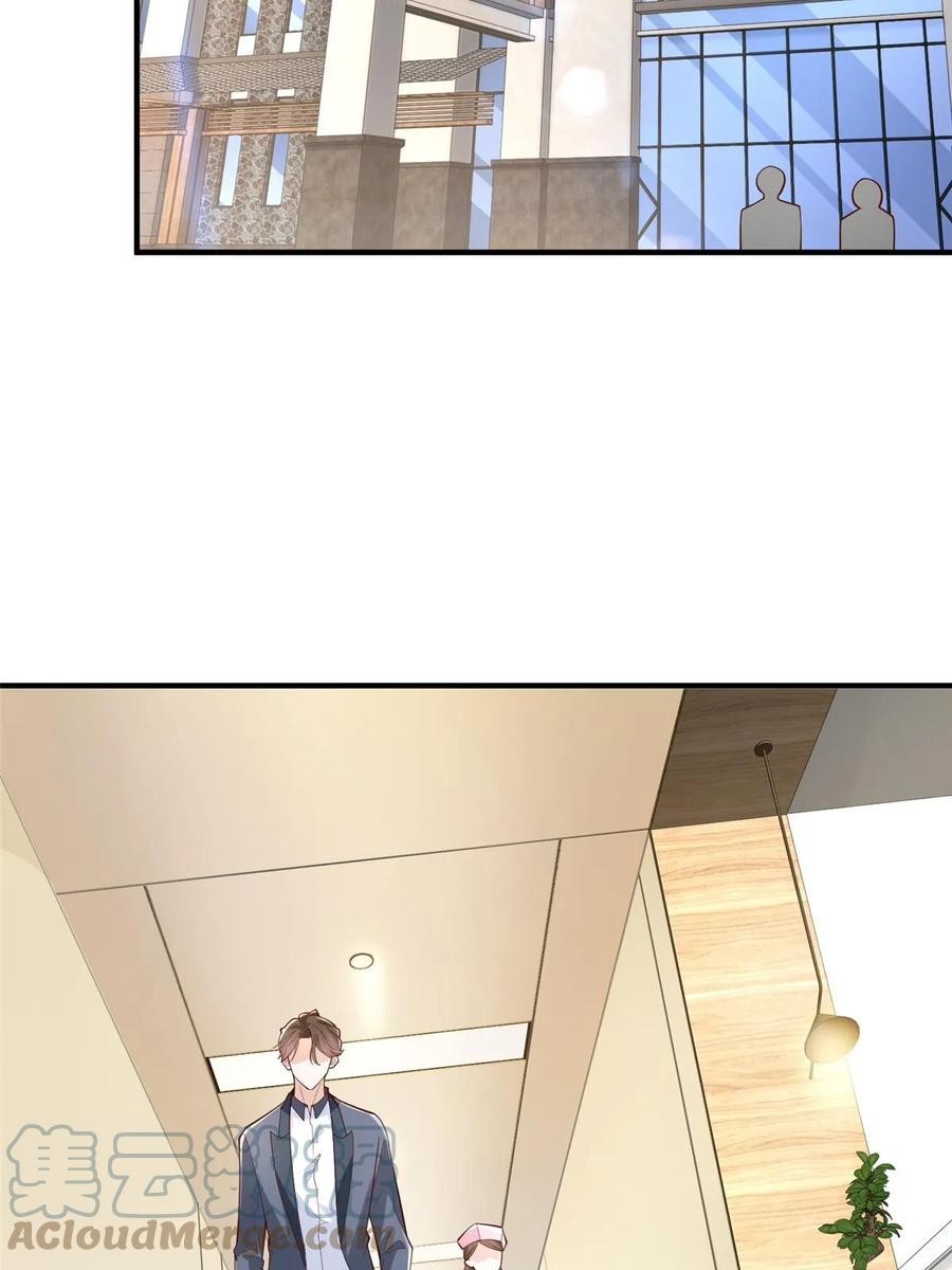 Her Hafta Yeni Bir Meslek Bölüm 425 - Sayfa 4