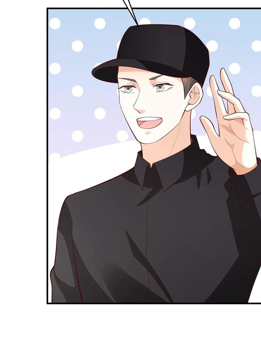 Her Hafta Yeni Bir Meslek Bölüm 425 - Sayfa 6