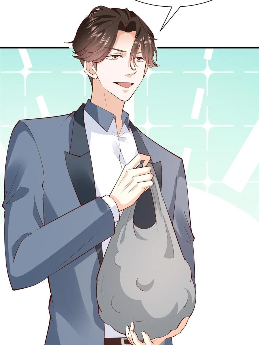 Her Hafta Yeni Bir Meslek Bölüm 425 - Sayfa 9