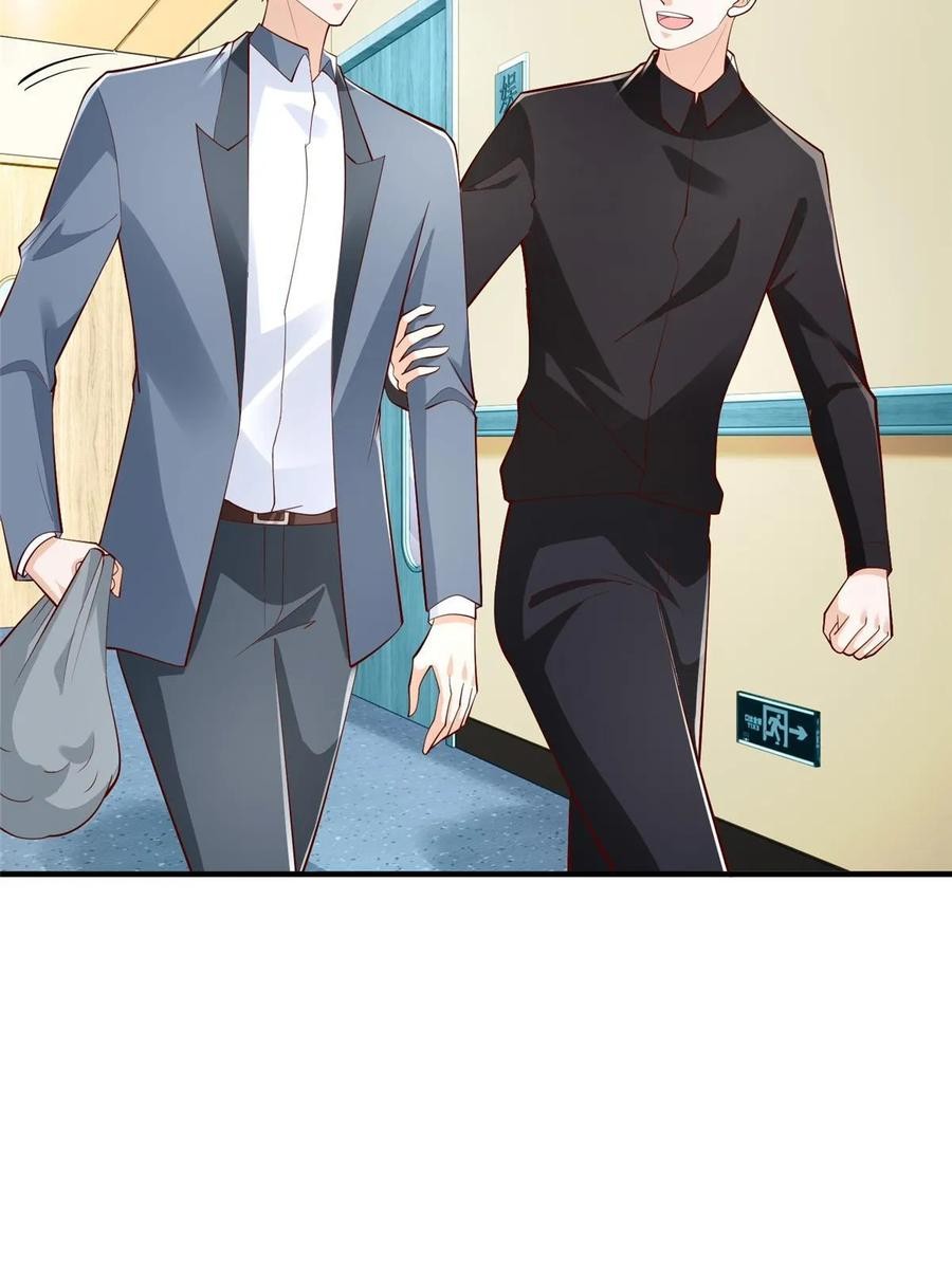 Her Hafta Yeni Bir Meslek Bölüm 425 - Sayfa 11