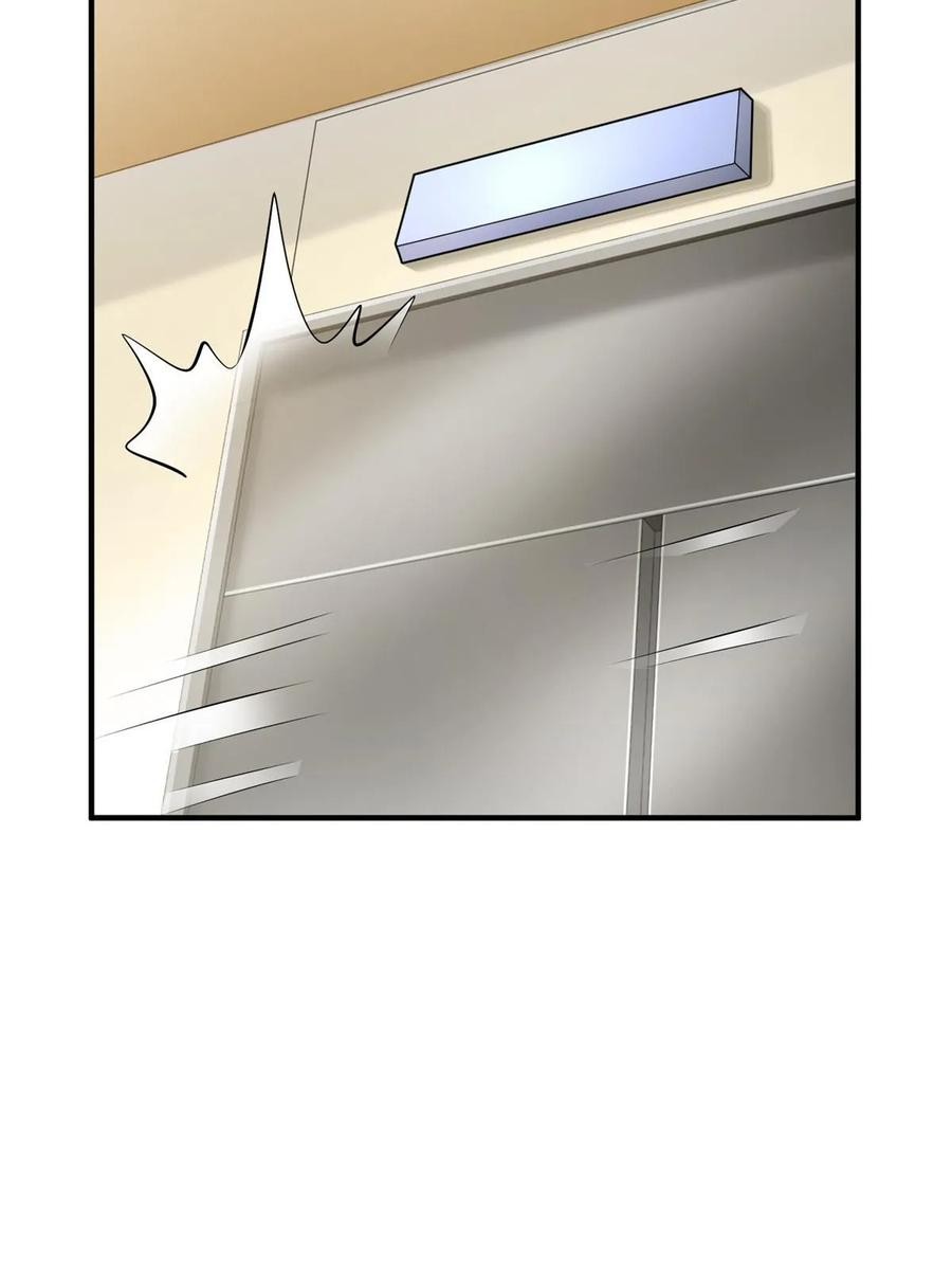 Her Hafta Yeni Bir Meslek Bölüm 425 - Sayfa 16