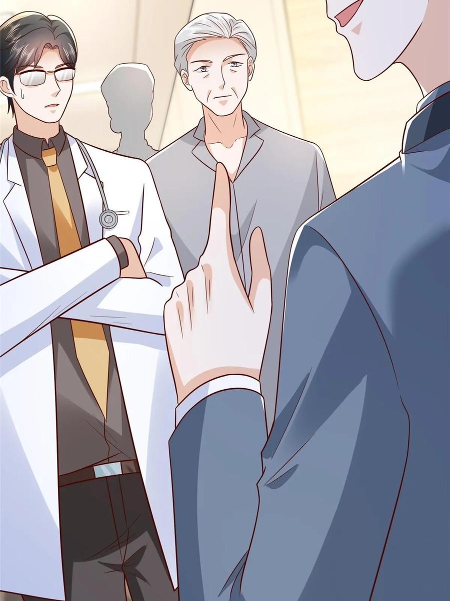 Her Hafta Yeni Bir Meslek Bölüm 425 - Sayfa 27