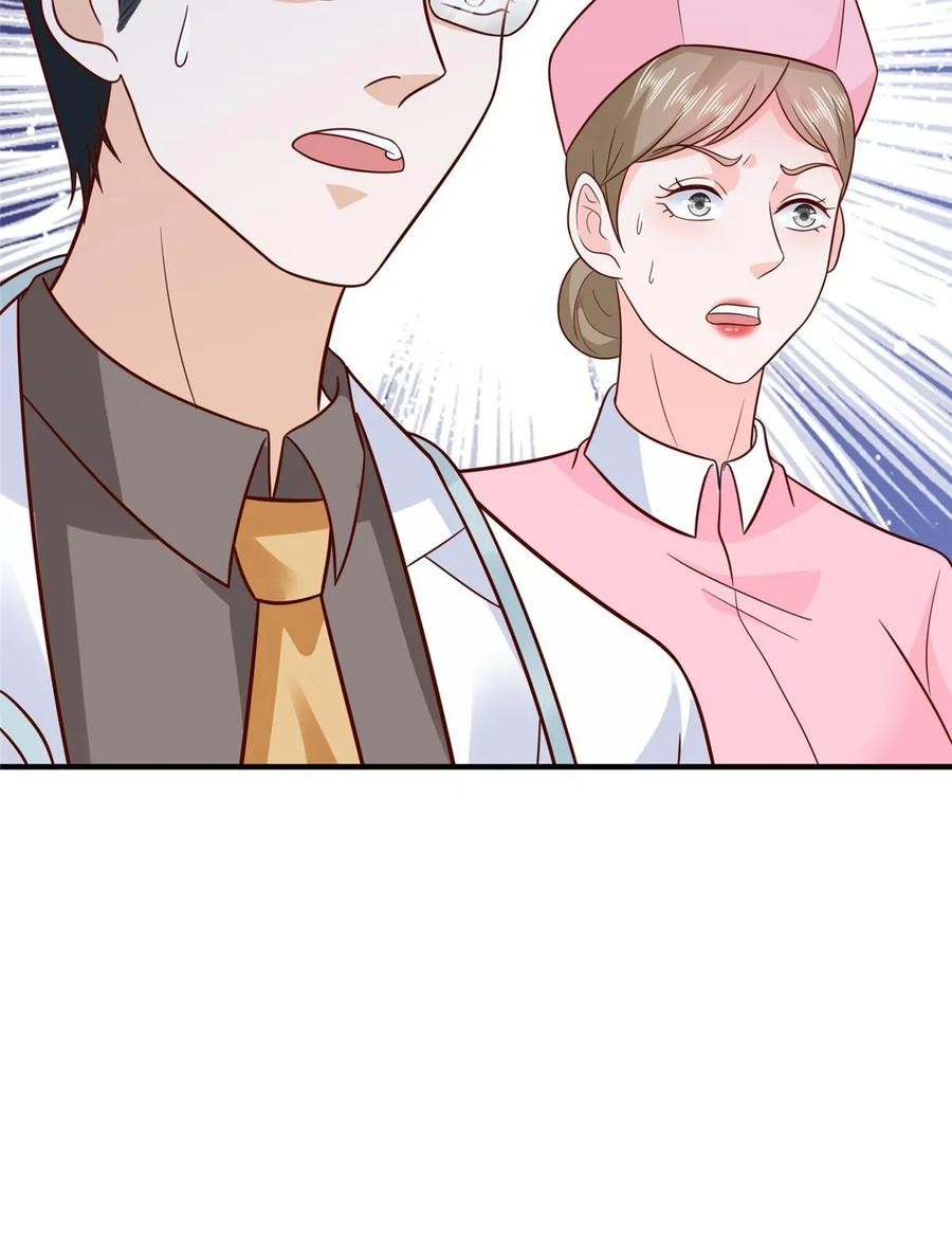 Her Hafta Yeni Bir Meslek Bölüm 425 - Sayfa 29