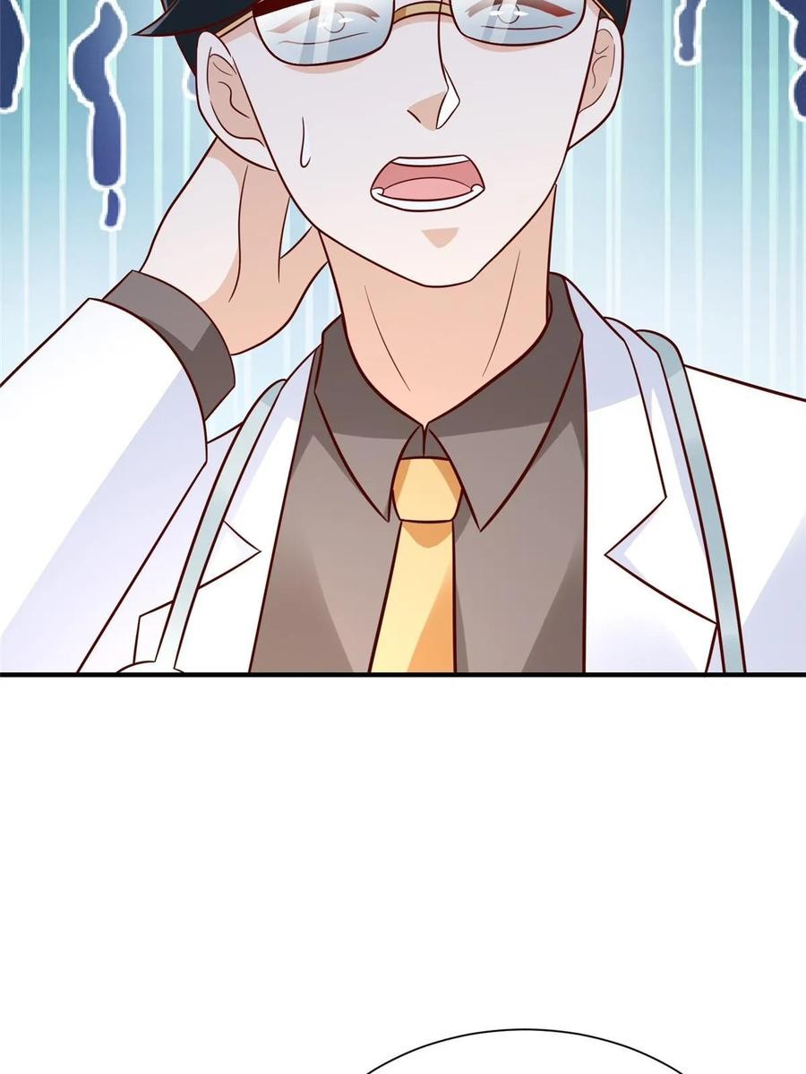 Her Hafta Yeni Bir Meslek Bölüm 425 - Sayfa 32