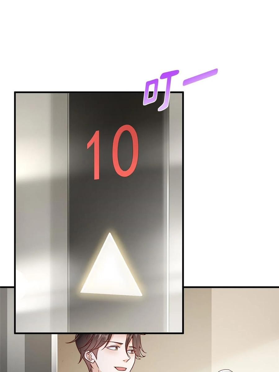 Her Hafta Yeni Bir Meslek Bölüm 425 - Sayfa 45