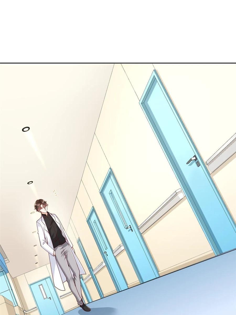 Her Hafta Yeni Bir Meslek Bölüm 216 - Sayfa 3