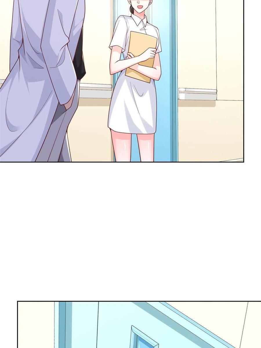 Her Hafta Yeni Bir Meslek Bölüm 216 - Sayfa 5