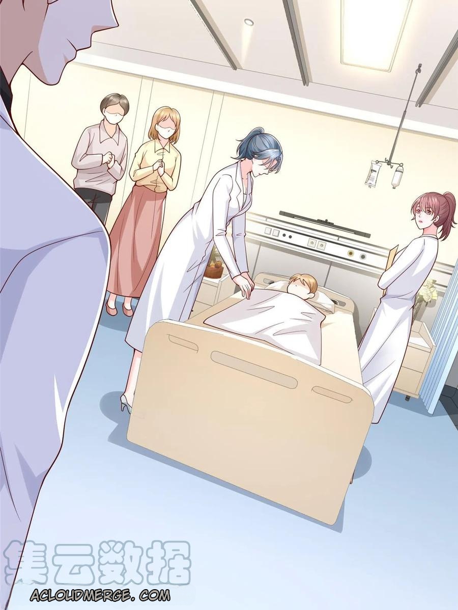 Her Hafta Yeni Bir Meslek Bölüm 216 - Sayfa 7