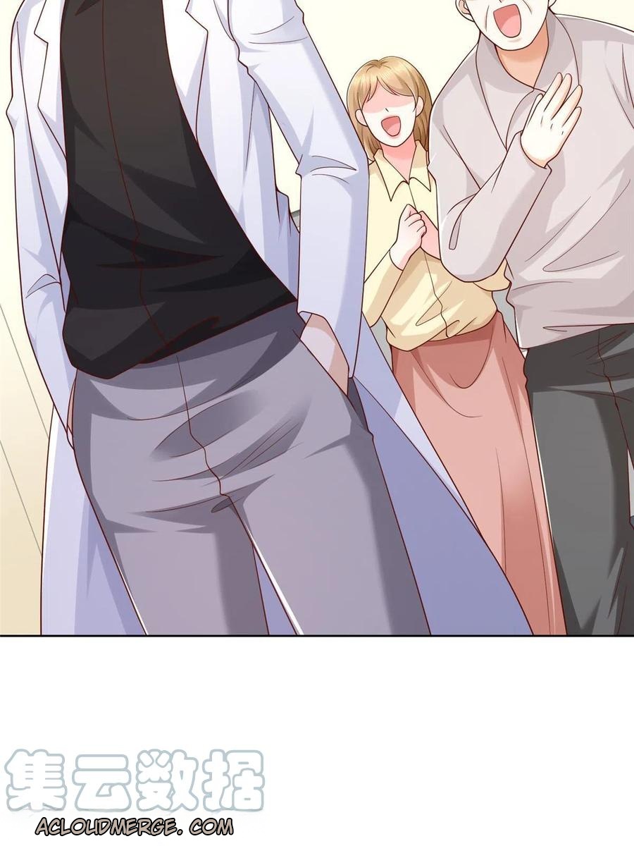 Her Hafta Yeni Bir Meslek Bölüm 216 - Sayfa 13