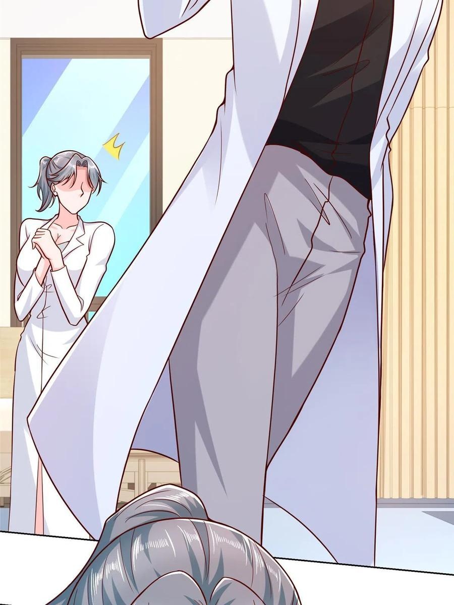 Her Hafta Yeni Bir Meslek Bölüm 216 - Sayfa 41