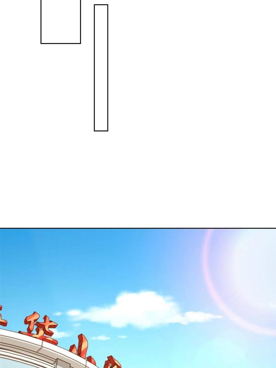 Her Hafta Yeni Bir Meslek Bölüm 216 - Sayfa 43