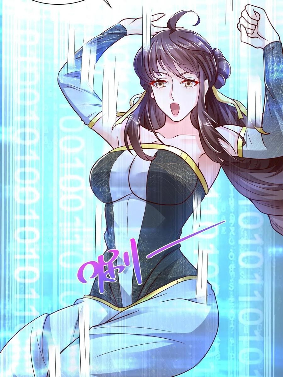 Her Hafta Yeni Bir Meslek Bölüm 216 - Sayfa 53