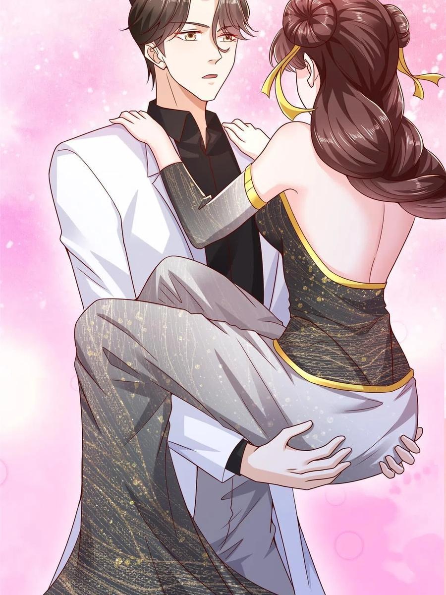 Her Hafta Yeni Bir Meslek Bölüm 216 - Sayfa 56