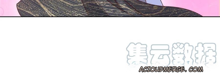 Her Hafta Yeni Bir Meslek Bölüm 216 - Sayfa 57