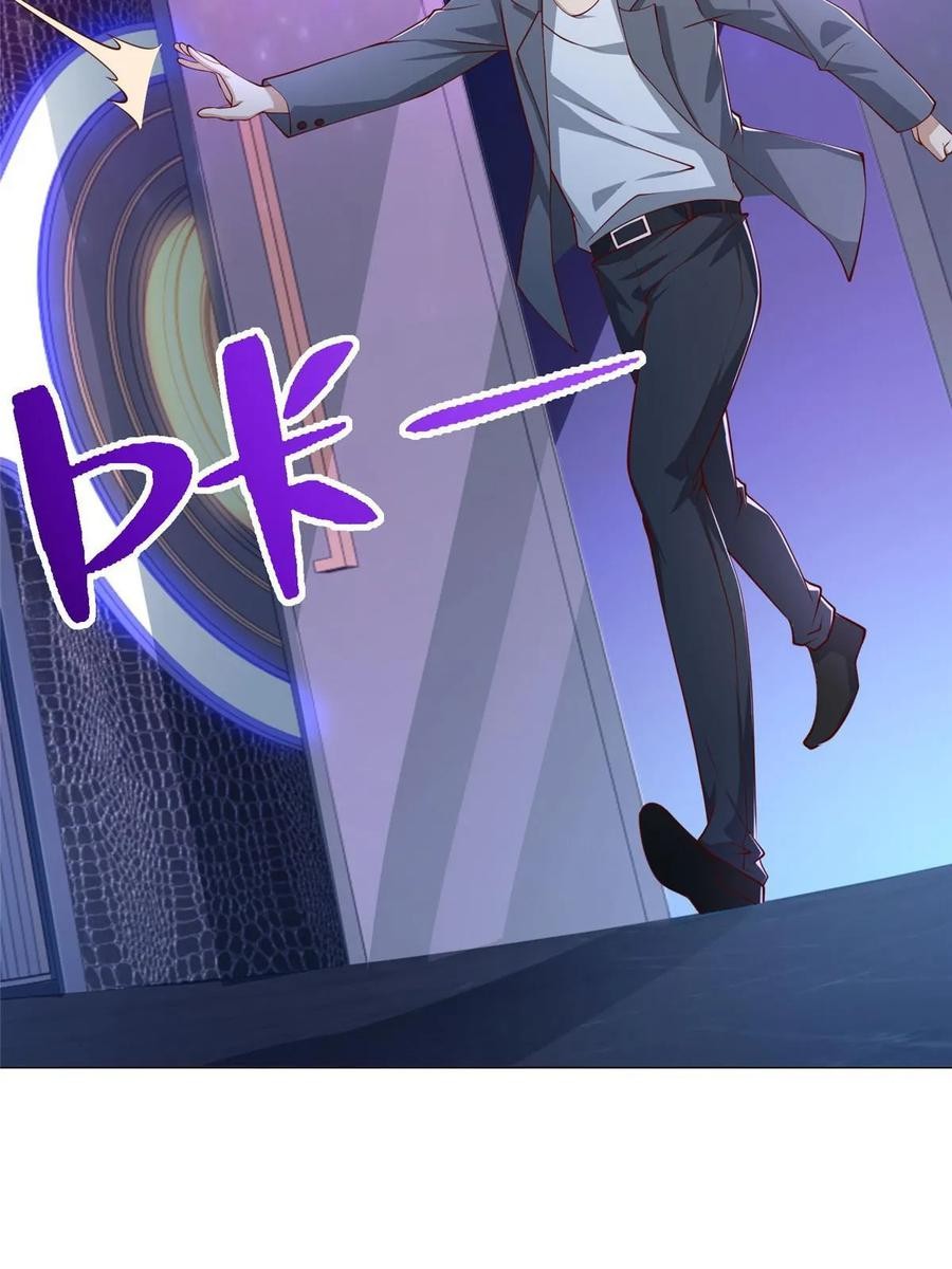 Her Hafta Yeni Bir Meslek Bölüm 377 - Sayfa 12