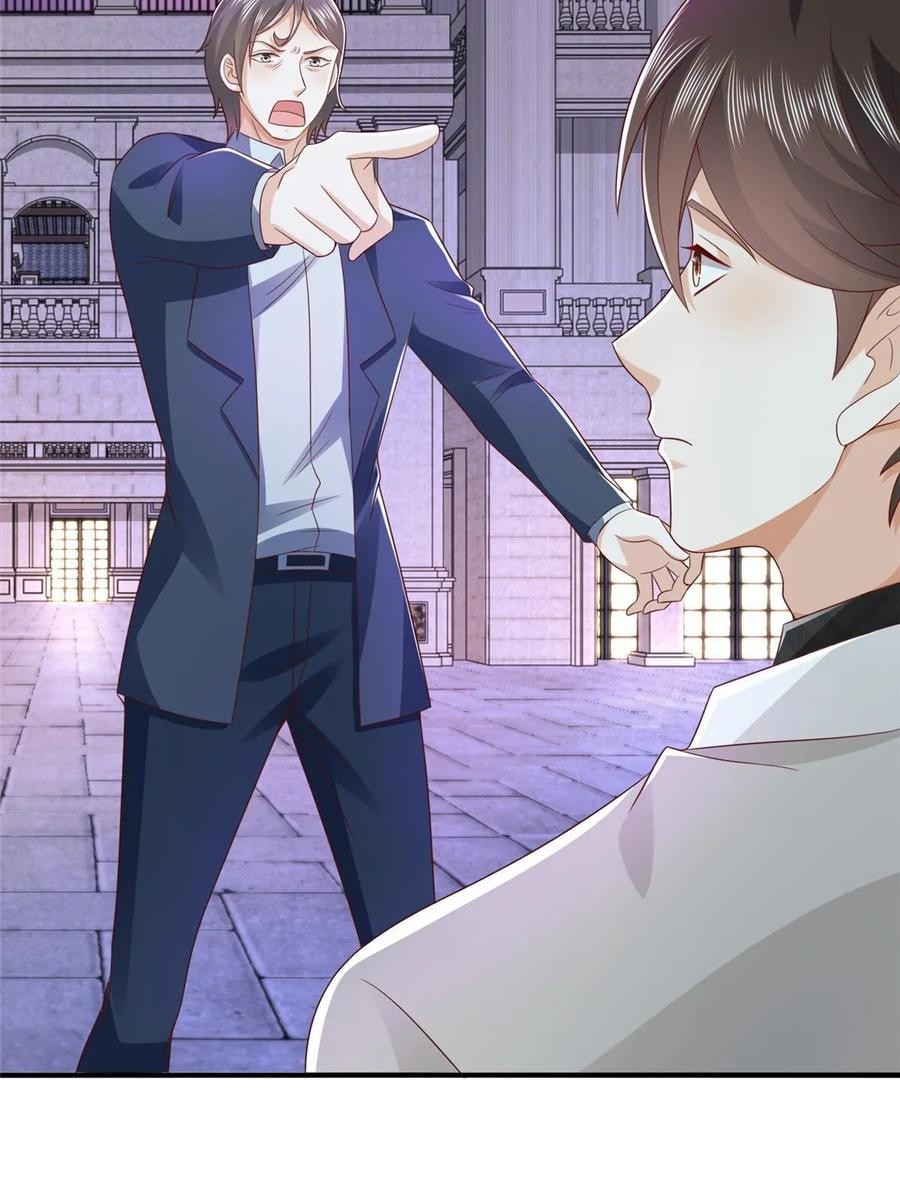 Her Hafta Yeni Bir Meslek Bölüm 377 - Sayfa 29