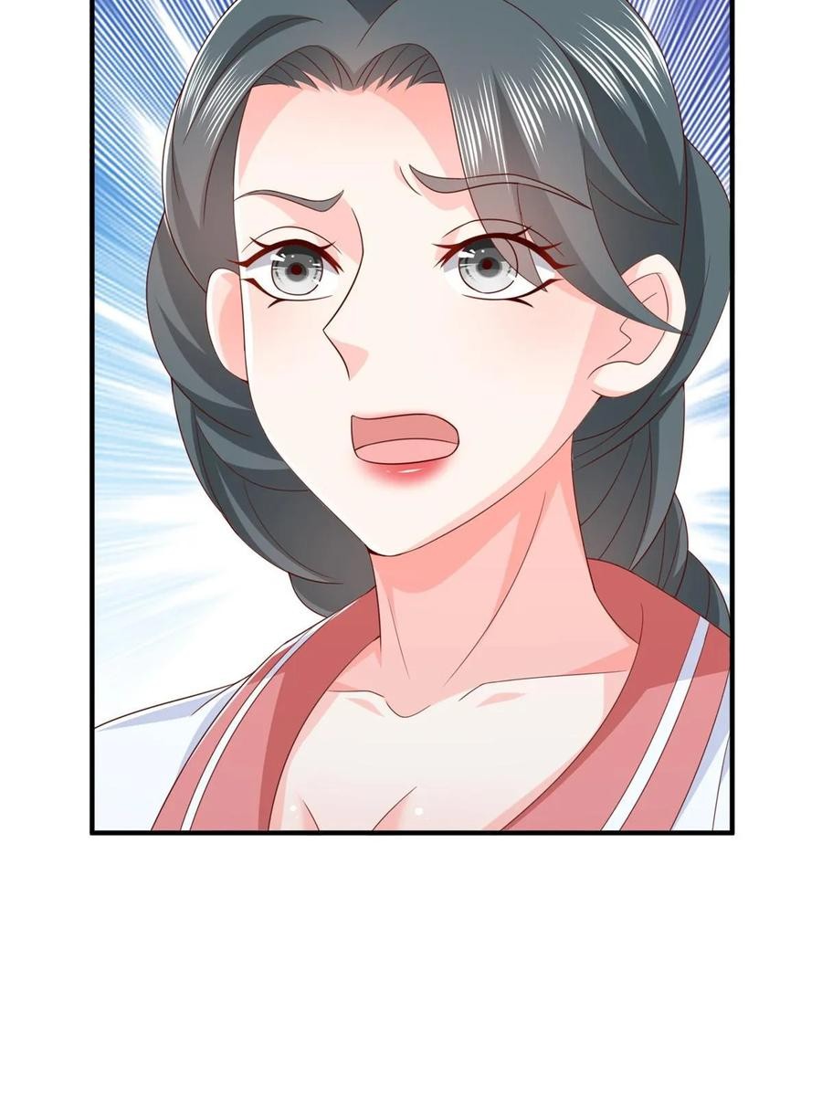 Her Hafta Yeni Bir Meslek Bölüm 377 - Sayfa 32