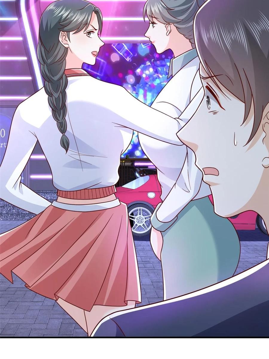 Her Hafta Yeni Bir Meslek Bölüm 377 - Sayfa 43