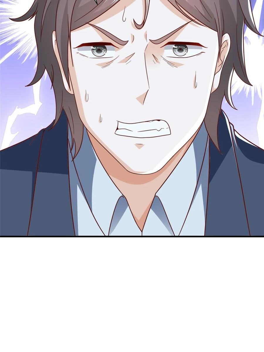 Her Hafta Yeni Bir Meslek Bölüm 377 - Sayfa 46