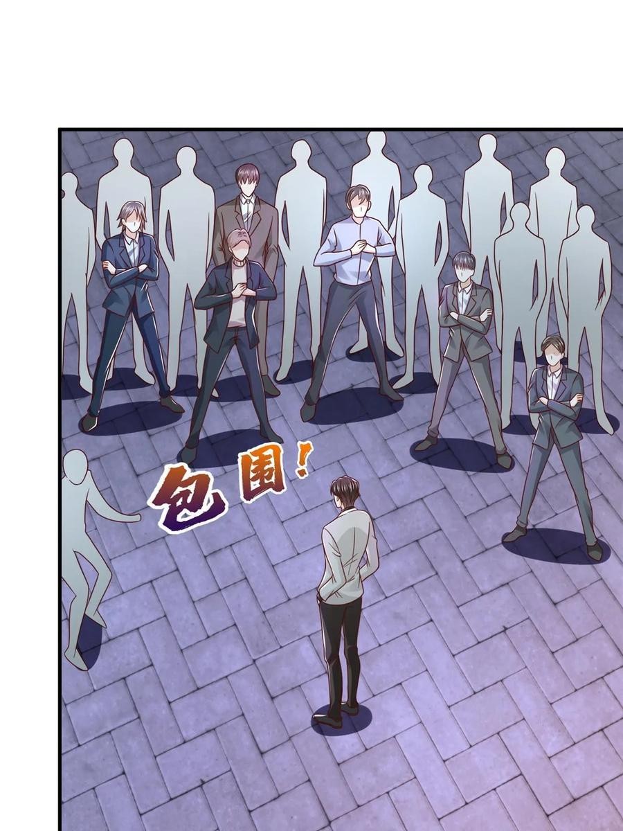 Her Hafta Yeni Bir Meslek Bölüm 377 - Sayfa 47