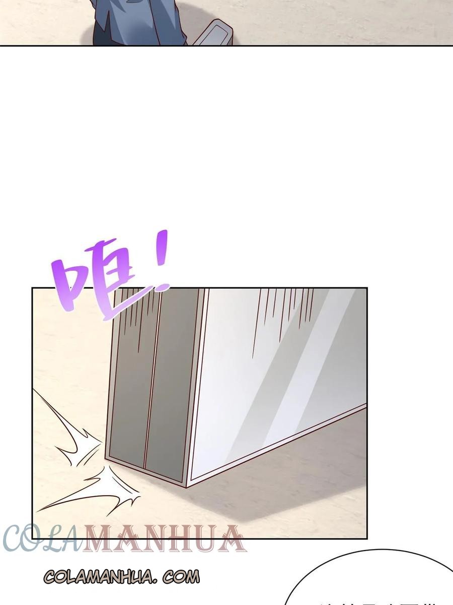 Her Hafta Yeni Bir Meslek Bölüm 404 - Sayfa 5