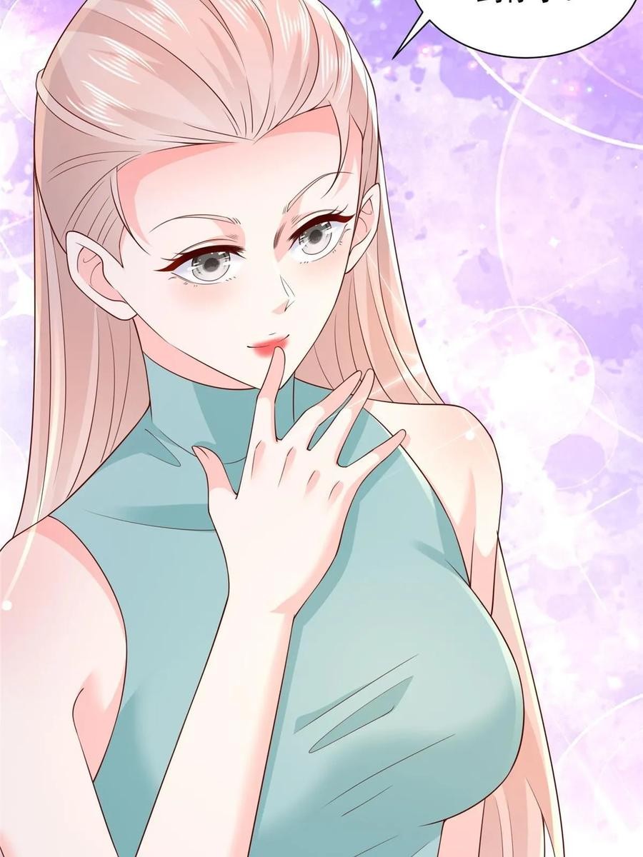 Her Hafta Yeni Bir Meslek Bölüm 404 - Sayfa 25