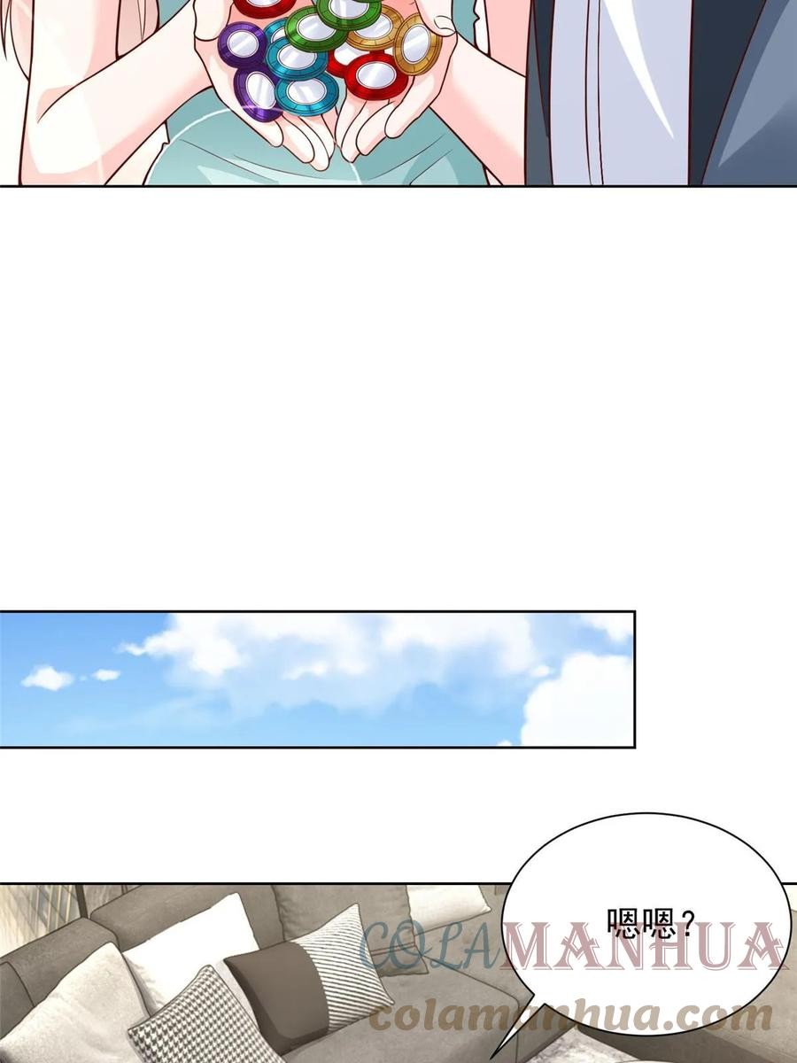 Her Hafta Yeni Bir Meslek Bölüm 404 - Sayfa 40