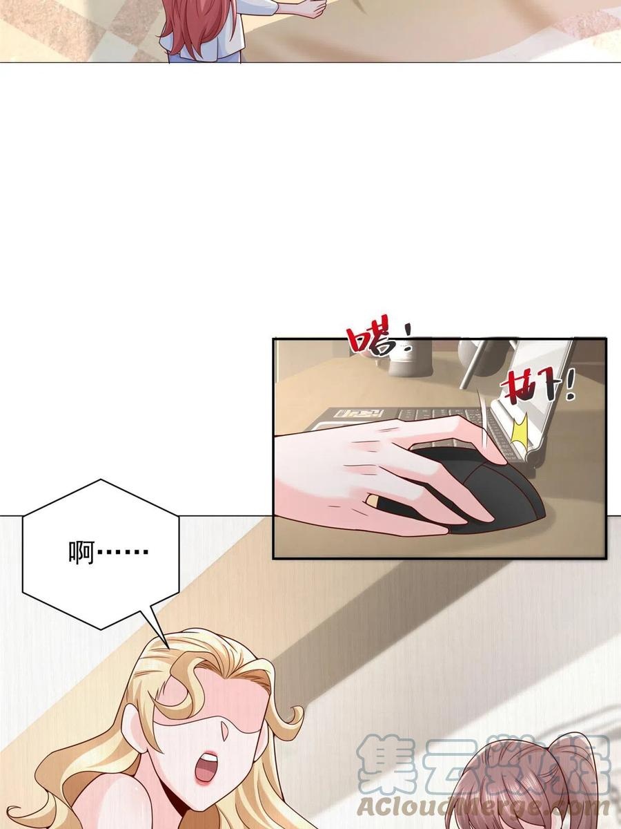 Her Hafta Yeni Bir Meslek Bölüm 303 - Sayfa 4