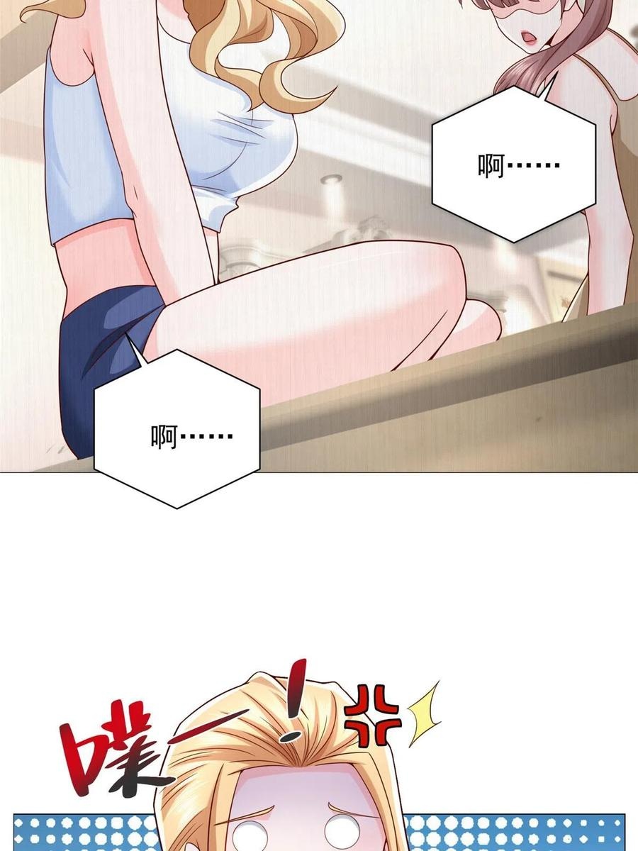 Her Hafta Yeni Bir Meslek Bölüm 303 - Sayfa 5