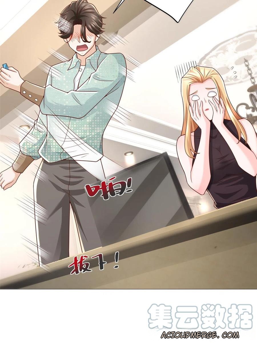 Her Hafta Yeni Bir Meslek Bölüm 303 - Sayfa 7