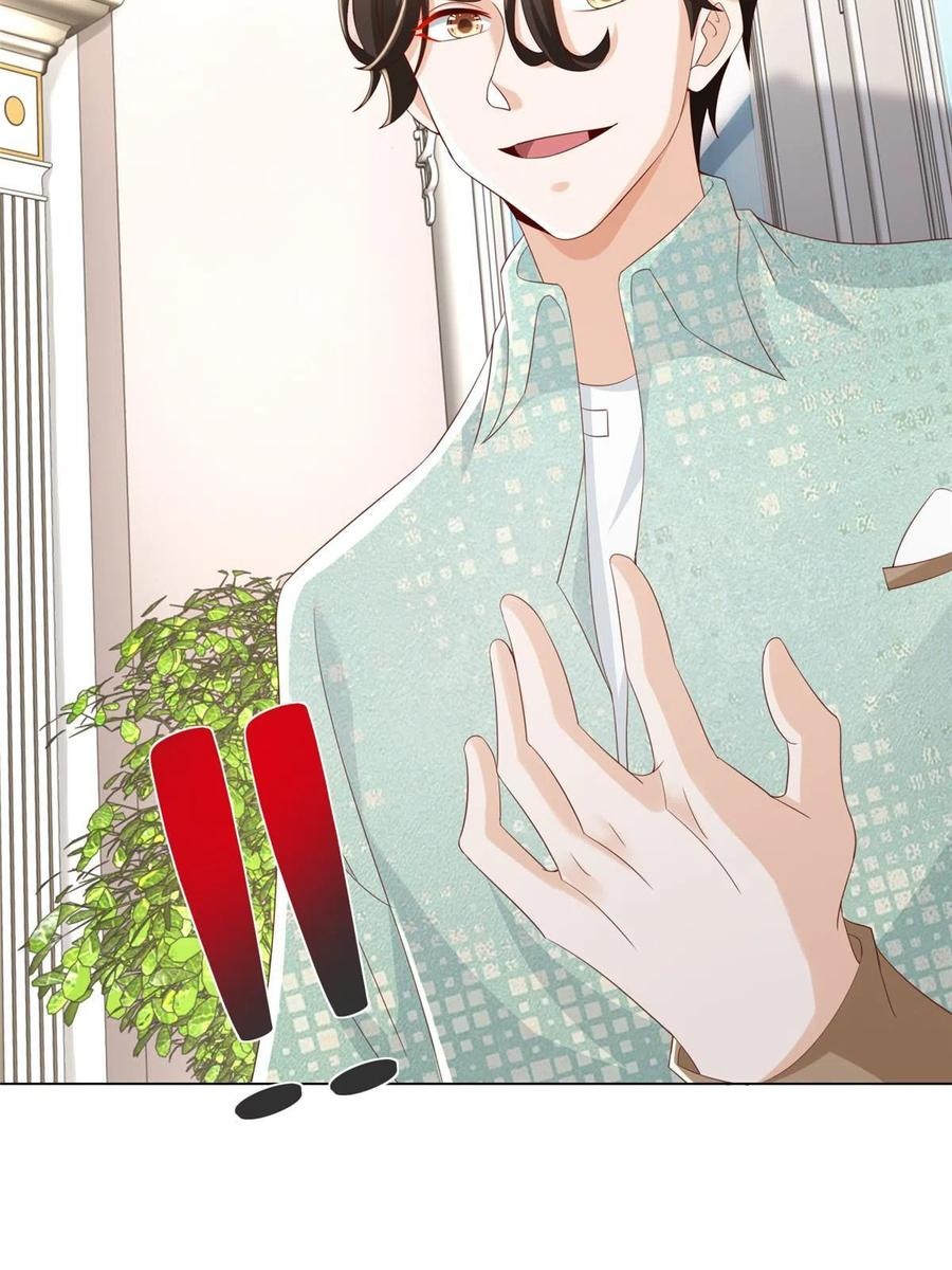 Her Hafta Yeni Bir Meslek Bölüm 303 - Sayfa 24