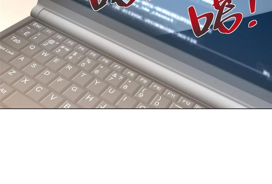 Her Hafta Yeni Bir Meslek Bölüm 303 - Sayfa 41