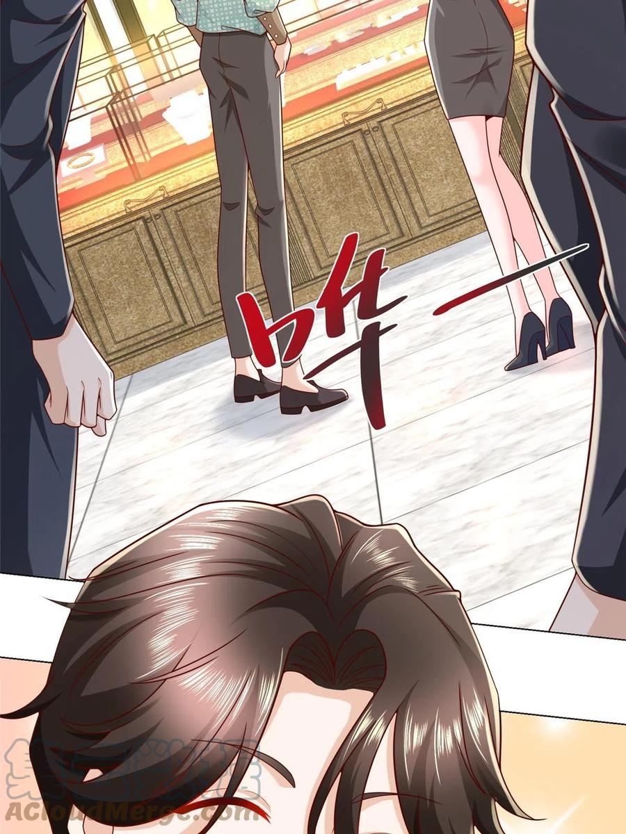 Her Hafta Yeni Bir Meslek Bölüm 303 - Sayfa 55