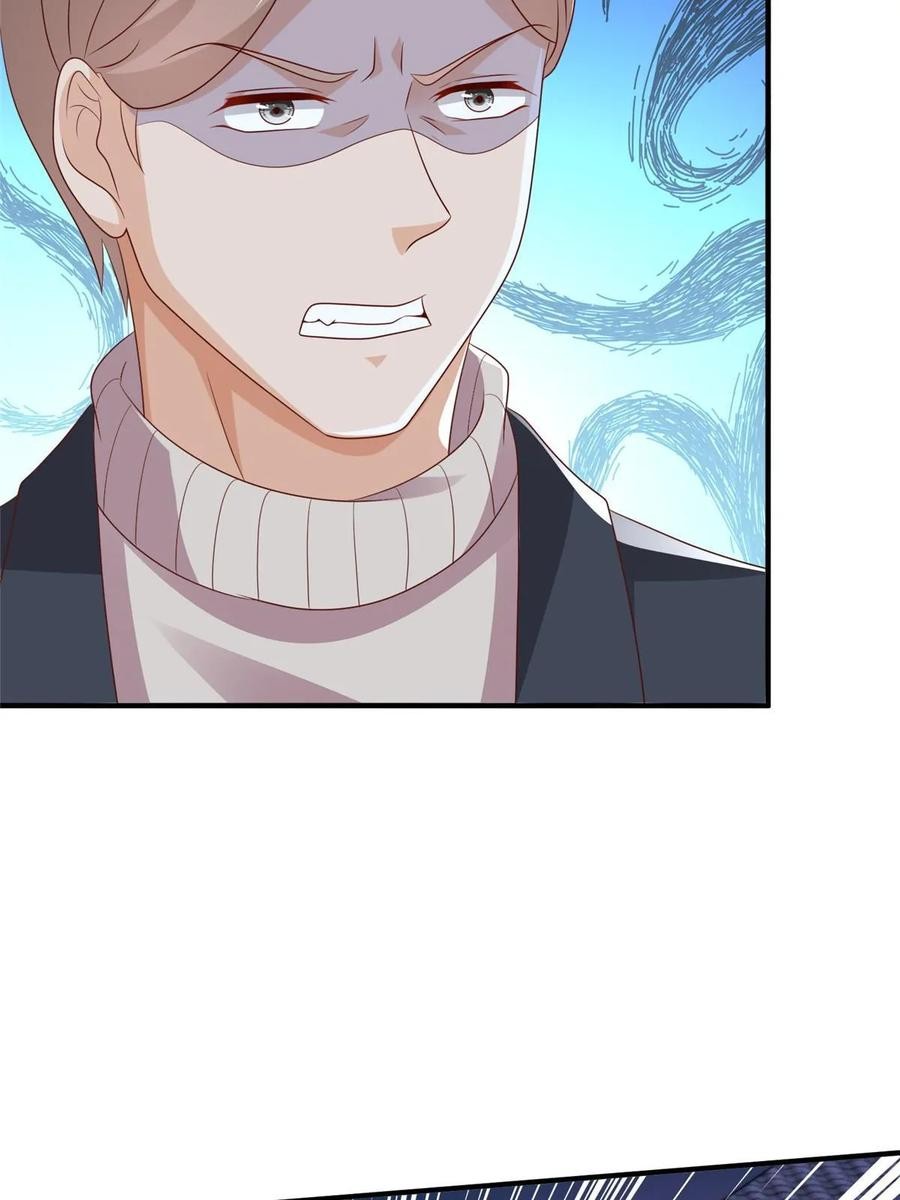 Her Hafta Yeni Bir Meslek Bölüm 378 - Sayfa 5