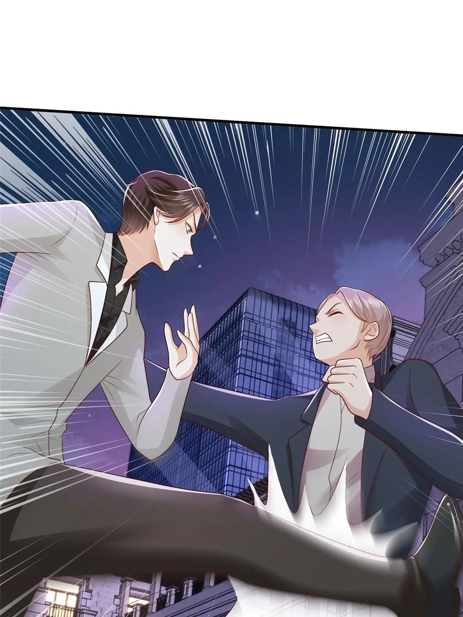 Her Hafta Yeni Bir Meslek Bölüm 378 - Sayfa 11