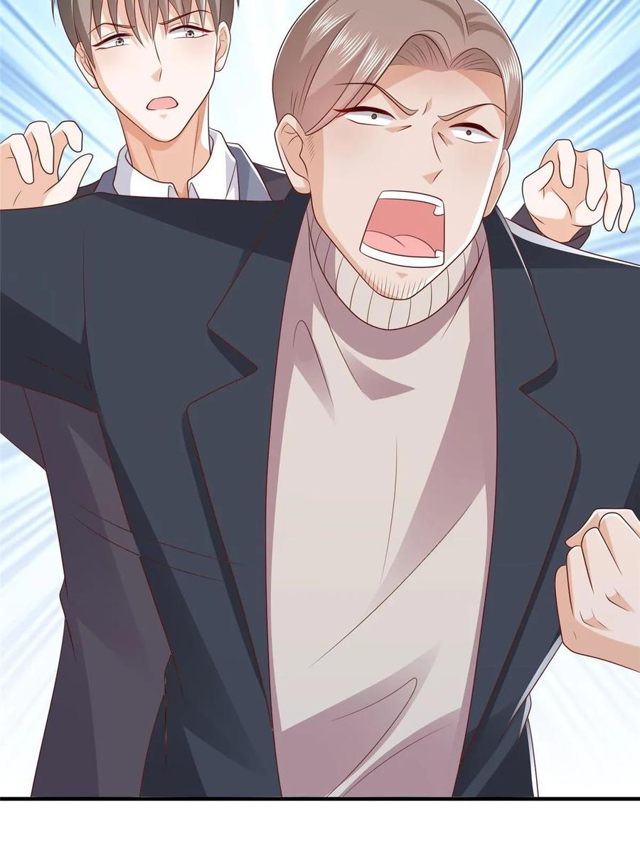 Her Hafta Yeni Bir Meslek Bölüm 378 - Sayfa 16